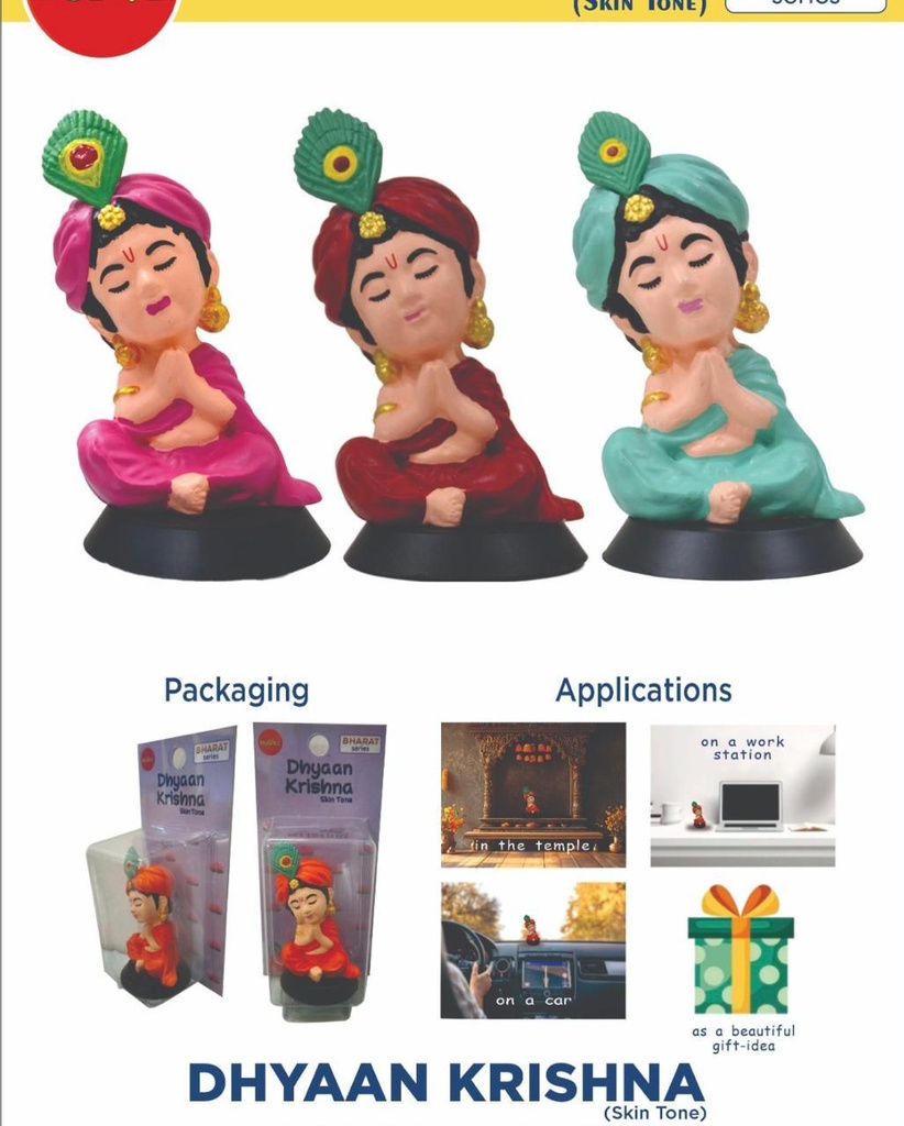 Mini Bobblehead of "Dhyaan Krishna" (Skin Tone) - Pack of 2 (eff price 105)