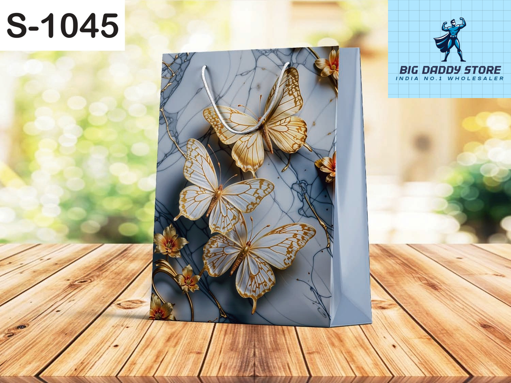 Small size paper gift bags S-1045 (Pack of 12)