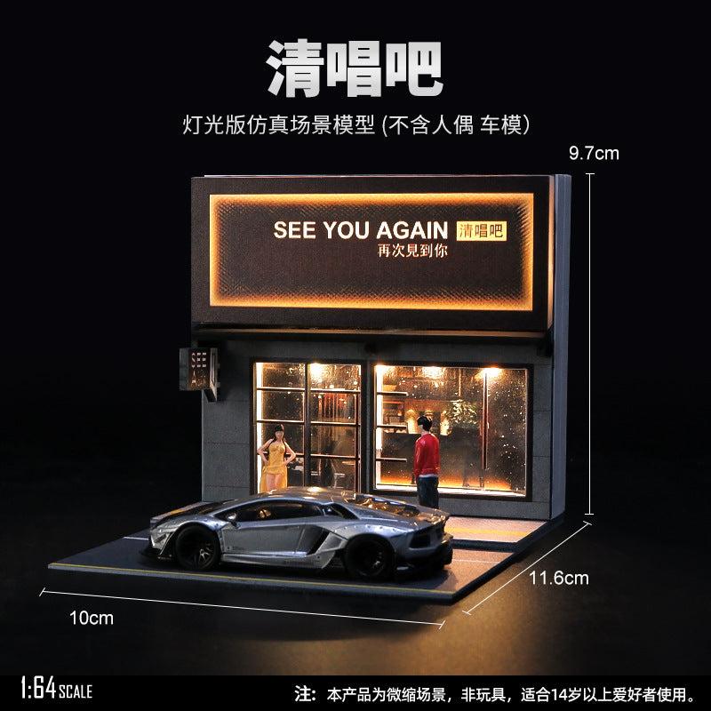 1:67 see you again parking scene(no car & people)