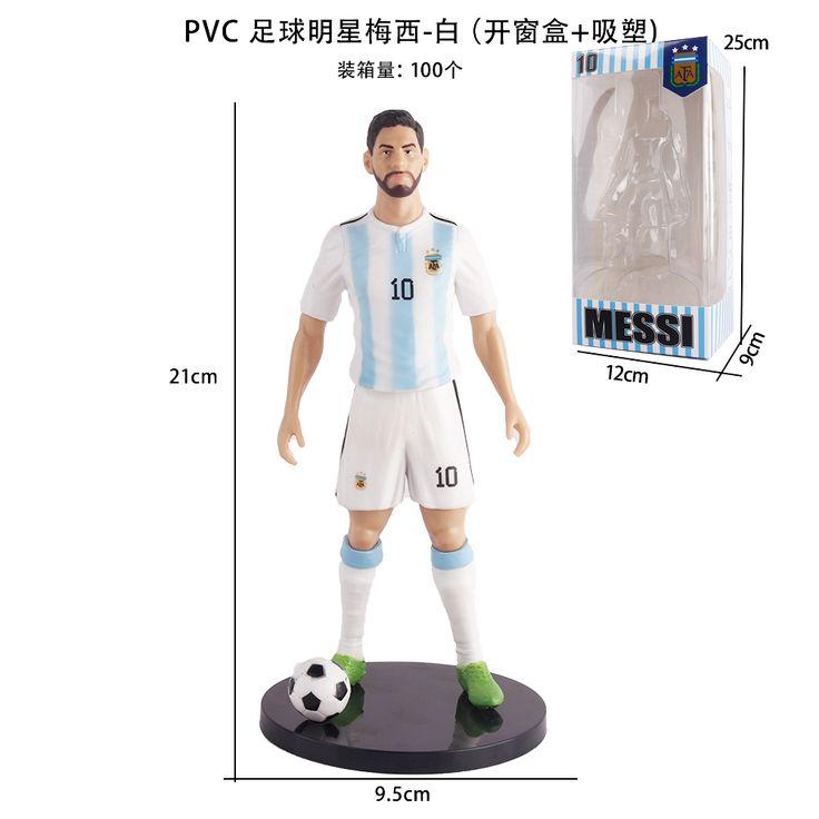 Mesi white blue shirt figure with box