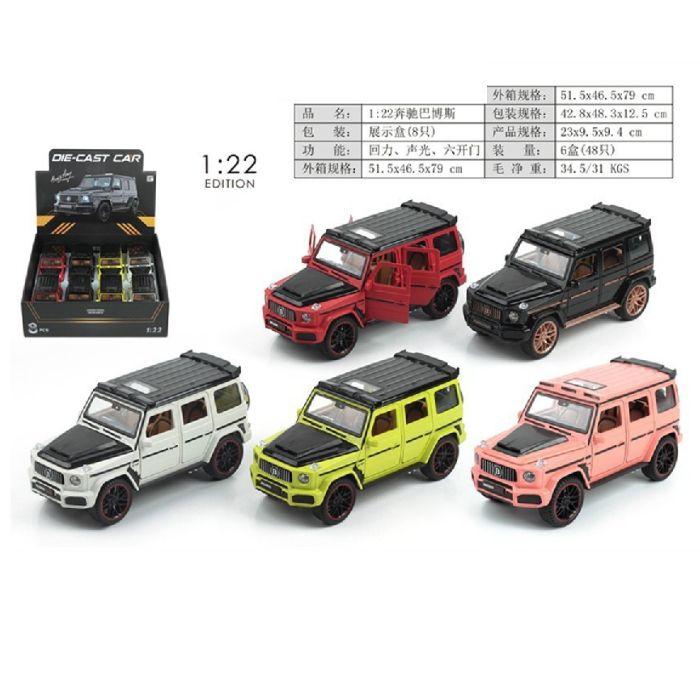 1:22 Mercedes-Benz Brabus 6-door alloy car pull-back with sound and light (NO BOX)